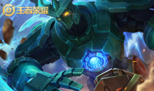 《王者荣耀》墨子皮肤大全