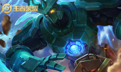 《王者荣耀》墨子皮肤大全