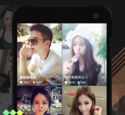 乖猪聊天交友手机软件合集