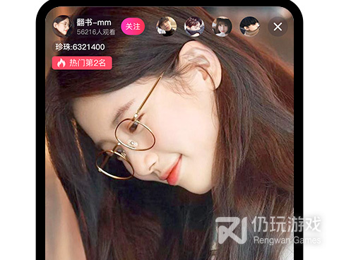 在线无限看免费秋葵视频手机软件合集