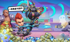 《不朽大陆》最强SSS英雄推荐攻略