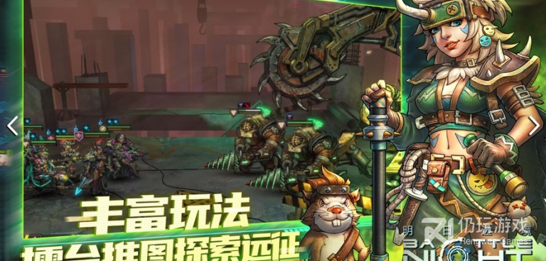 明日边境历史版本手游合集