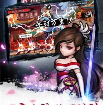 跟寒刃一样的手游合集