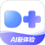 度加剪辑