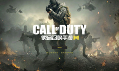 使命召唤手游情报专家转盘多少钱