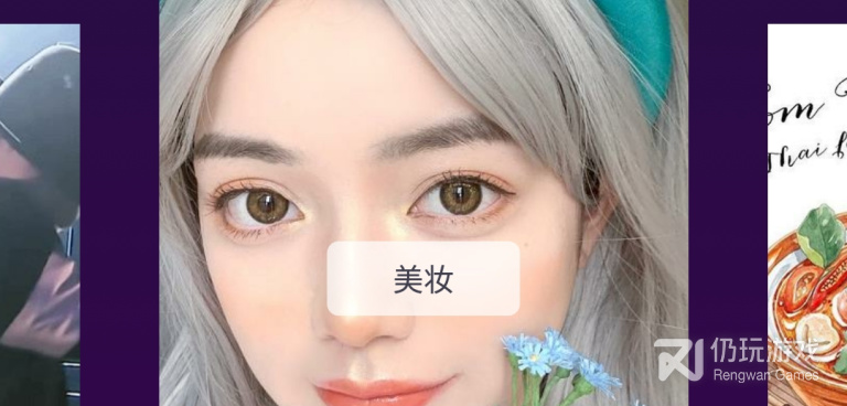 暖暖视频所有版本手机软件合集