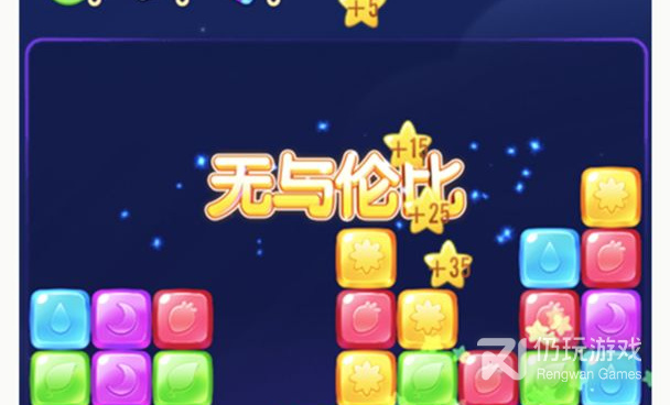 欢乐爆破手游合集