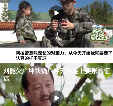 类似白嫖影视的手机软件合集