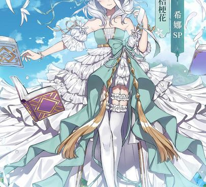 苍之纪元手游合集