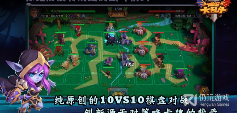 城堡传说大乱斗超全版本手游合集