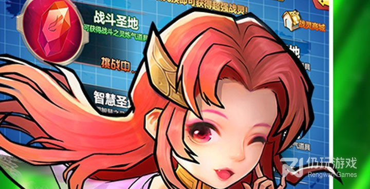 凤舞三国手游合集