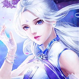 仙灵修真（修仙免费升v16）