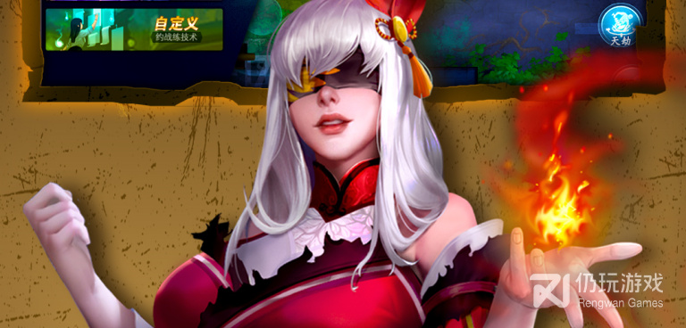 跟奇门小镇一样的手游合集