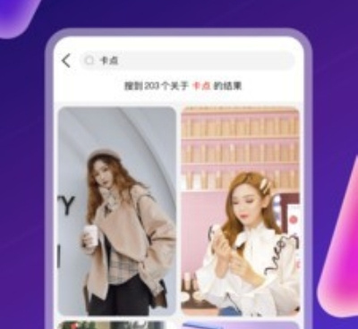 支持长期兼职的手机软件合集