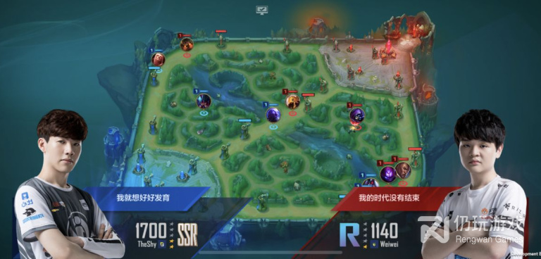 英雄联盟电竞经理最新版手游合集