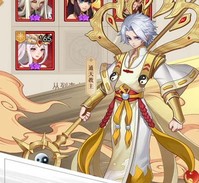 侠客道最新版手游合集