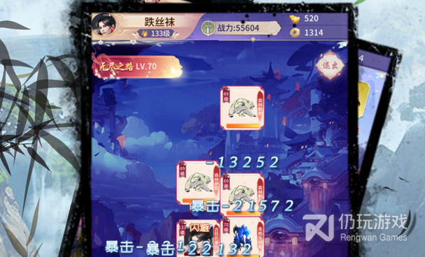 跟寒刀一样的手游合集
