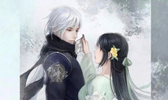 《遇见逆水寒》6月26日驿站小报线索答案介绍