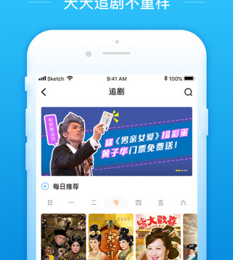 埋堆堆历史版本手机软件合集