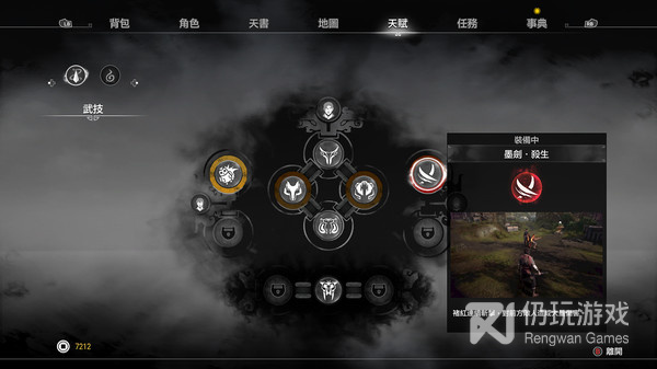奥特曼系列光之消除所有版本手游合集