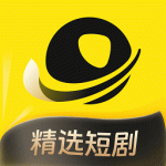 星芽短剧极速版