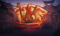 《永劫无间》新春拜年活动介绍