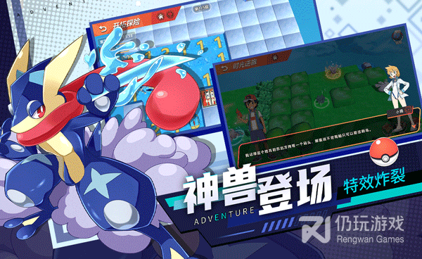 喵喵爱冒险超全版本手游合集