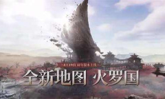 《永劫无间》麦赫塔金绿堆位置介绍