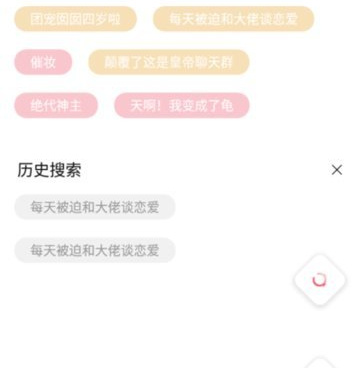 和树莓阅读一样的手机软件合集
