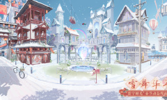 奇迹暖暖2023新春活动有哪些