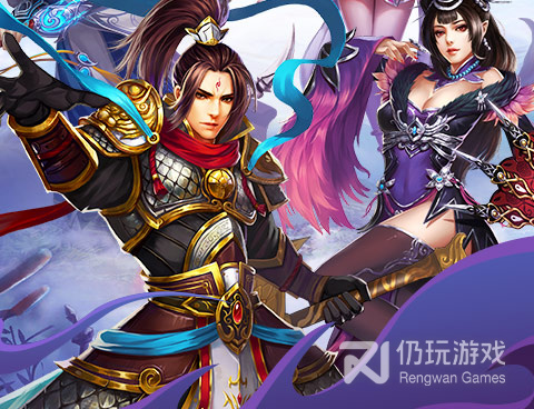 和西游修仙传类似的手游合集