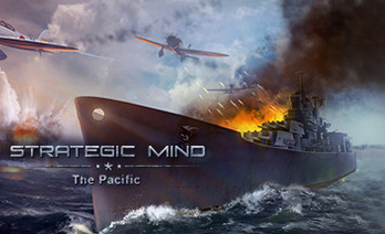 战略思维太平洋