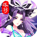 塔防镇魂师百度客户端