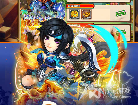 目前较火的跨服争霸手游合集