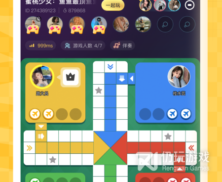 陪玩赚钱手机软件合集