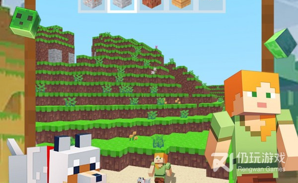 我的世界官网版最新版手游合集