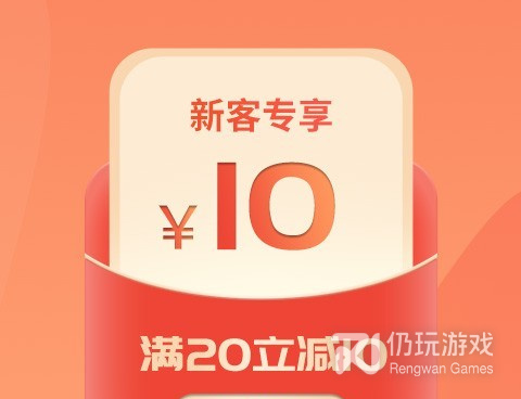 买正版书手机软件合集