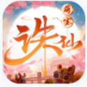 诛仙(节日福利盛典)