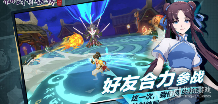 梦色卡司超全版本手游合集