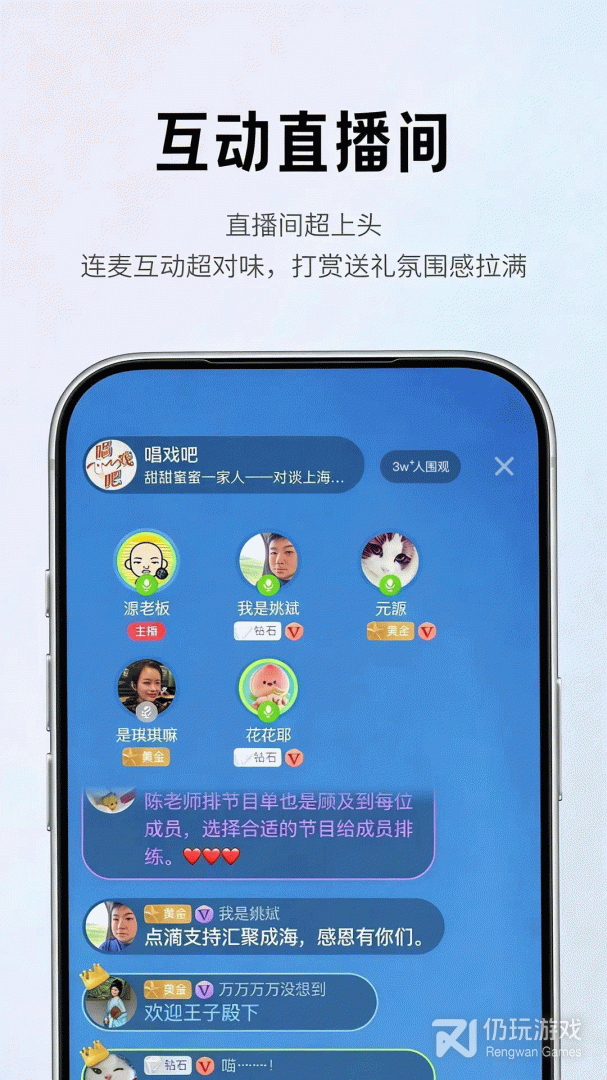 阿基米德