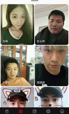 与花姬视频类似的手机软件合集