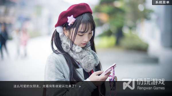 真实的恋爱模拟手游合集