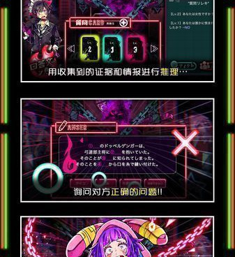 绝望监牢历史版本手游合集