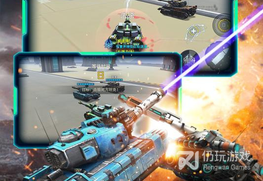 坦克射击类手游合集