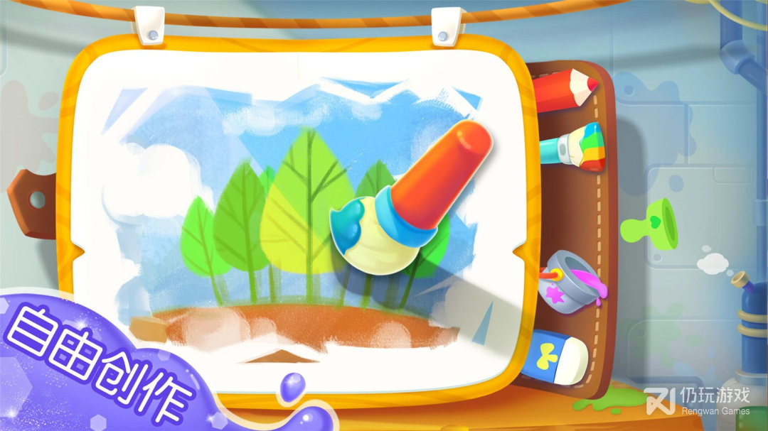 手机简笔画手机软件合集