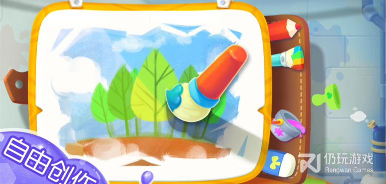 手机简笔画手机软件合集