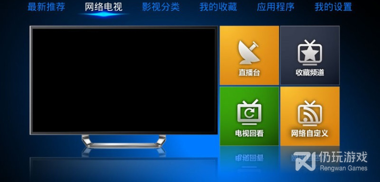聚合视频手机软件合集