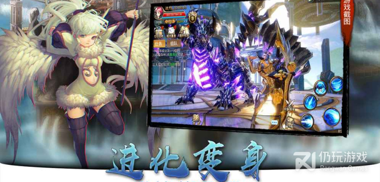 不花钱也能玩的玄幻冒险手游合集