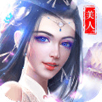 项羽传（0.05折天下无双）