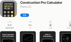2022《APP限免》2月28日ios限时免费APP一览